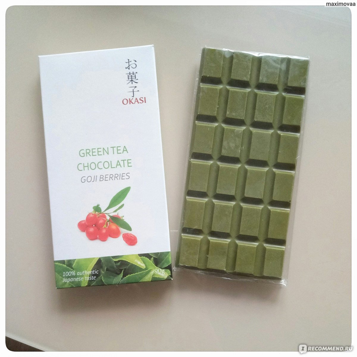 Шоколад Okasi с чёрным кунжутом плитка 80 гр.