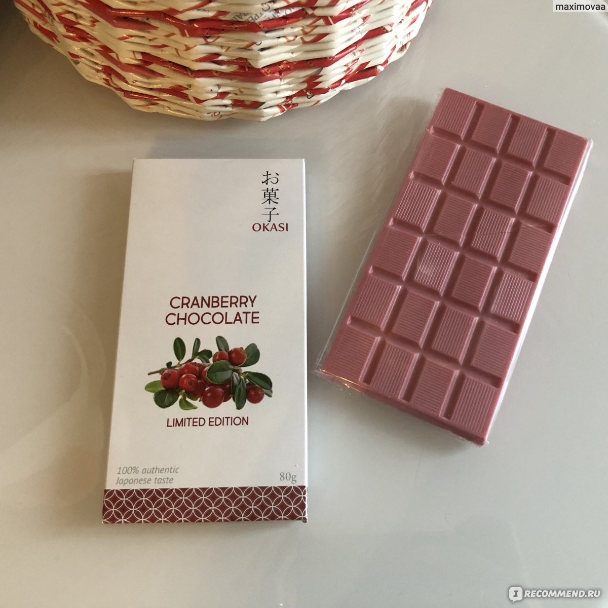 Шоколад "Okasi" с черным кунжутом 80г