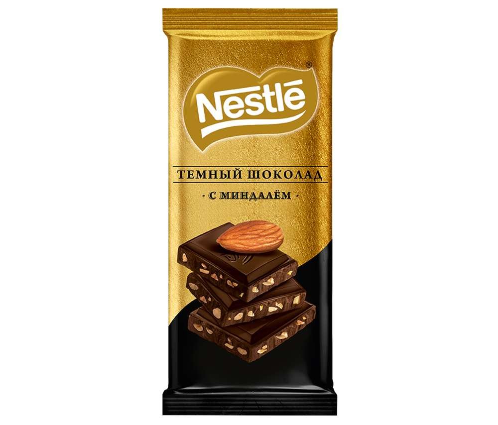 Рекламный макет шоколада