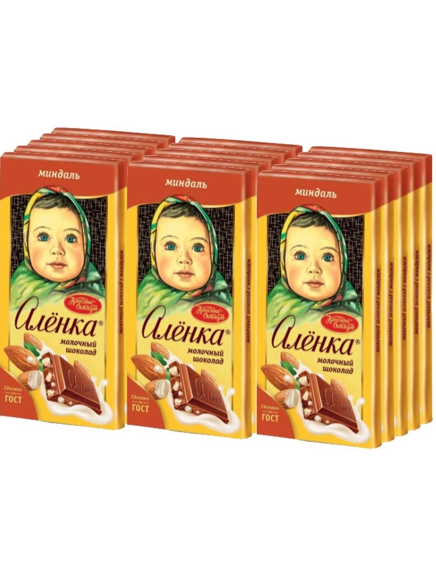 Шоколадка красный октябрь