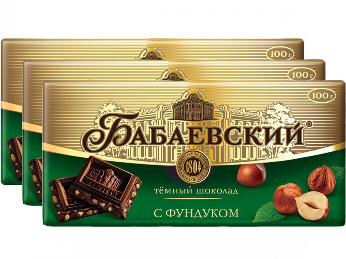 Шоколад "Бабаевский"