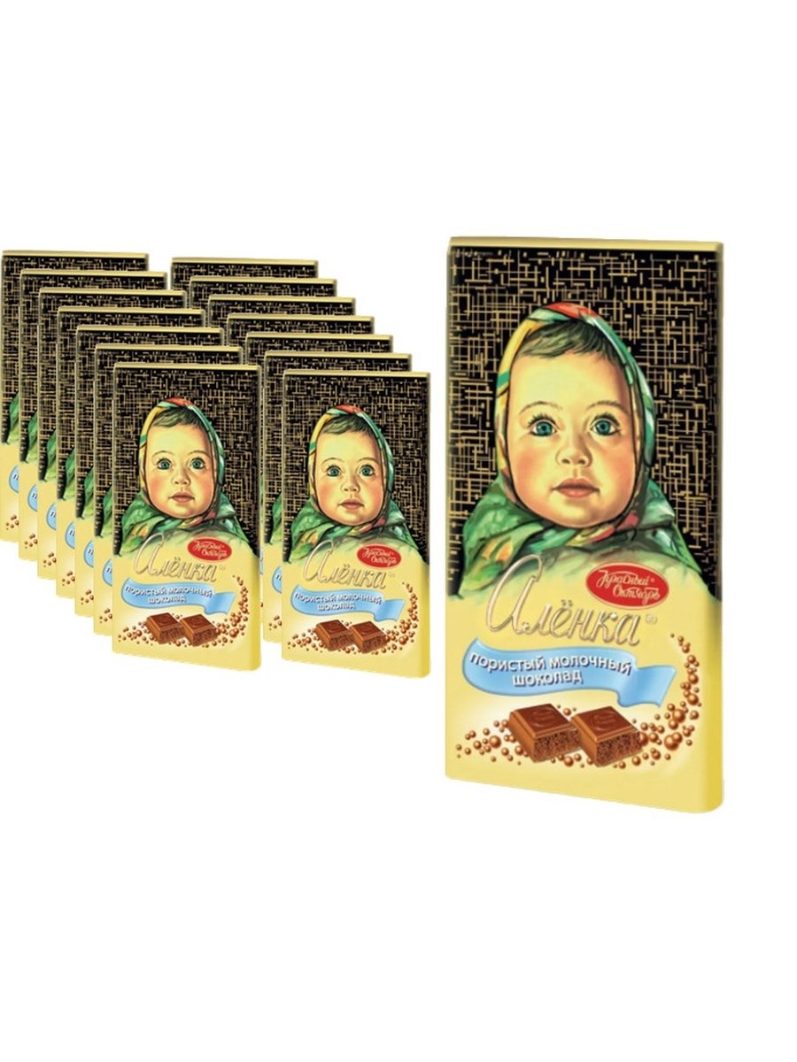 Шоколад красный октябрь