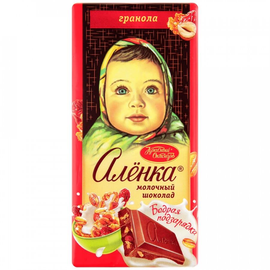 Шоколад красный октябрь молочный