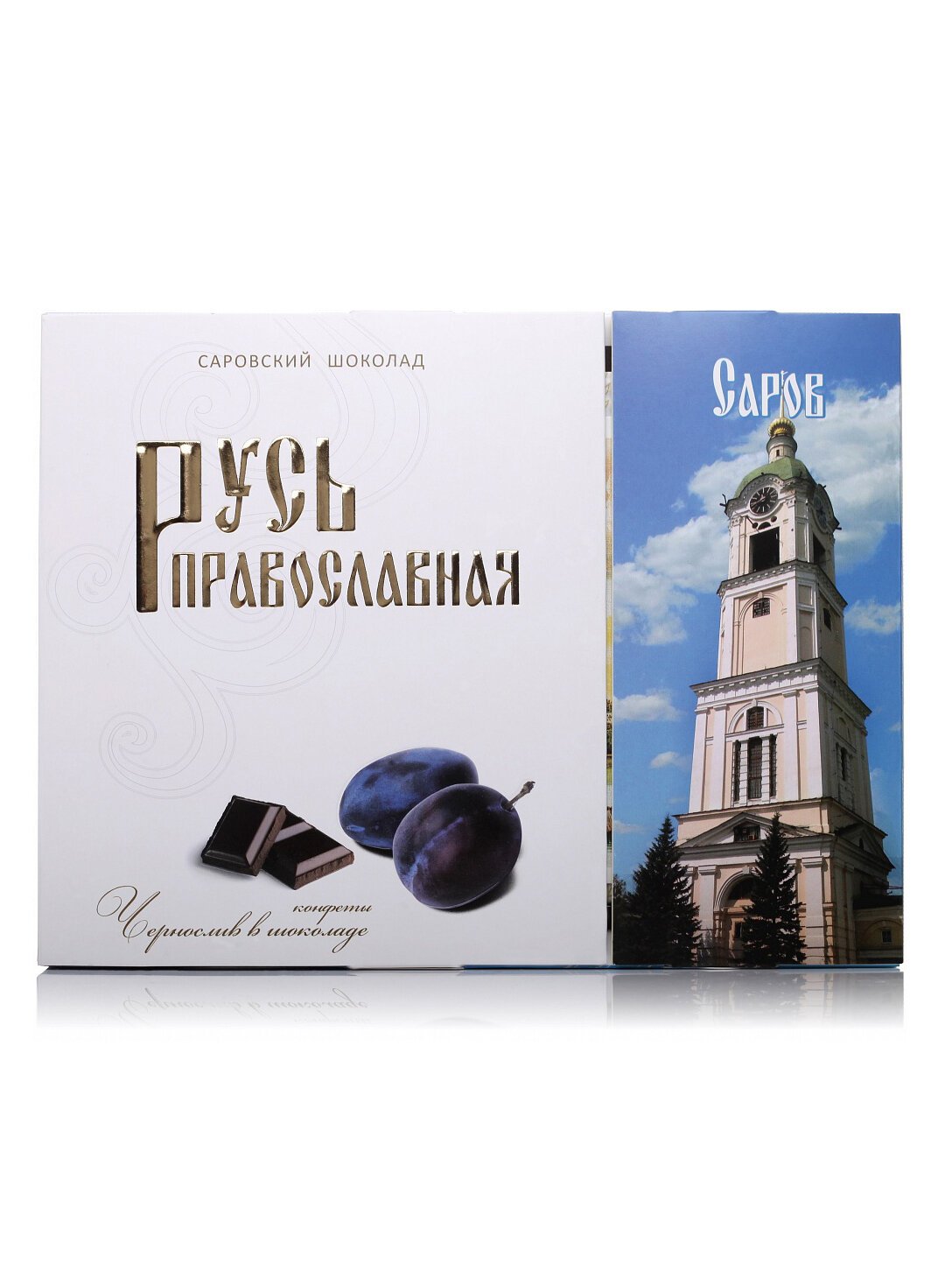 Валаам Серафим Саровский