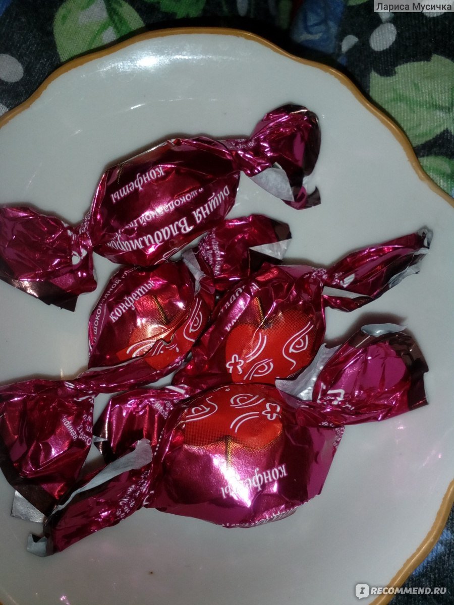 Вишневое искушение конфета Воронеж