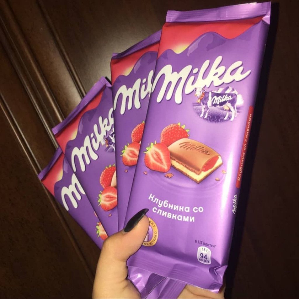 Мороженое Магнат Double Пинта