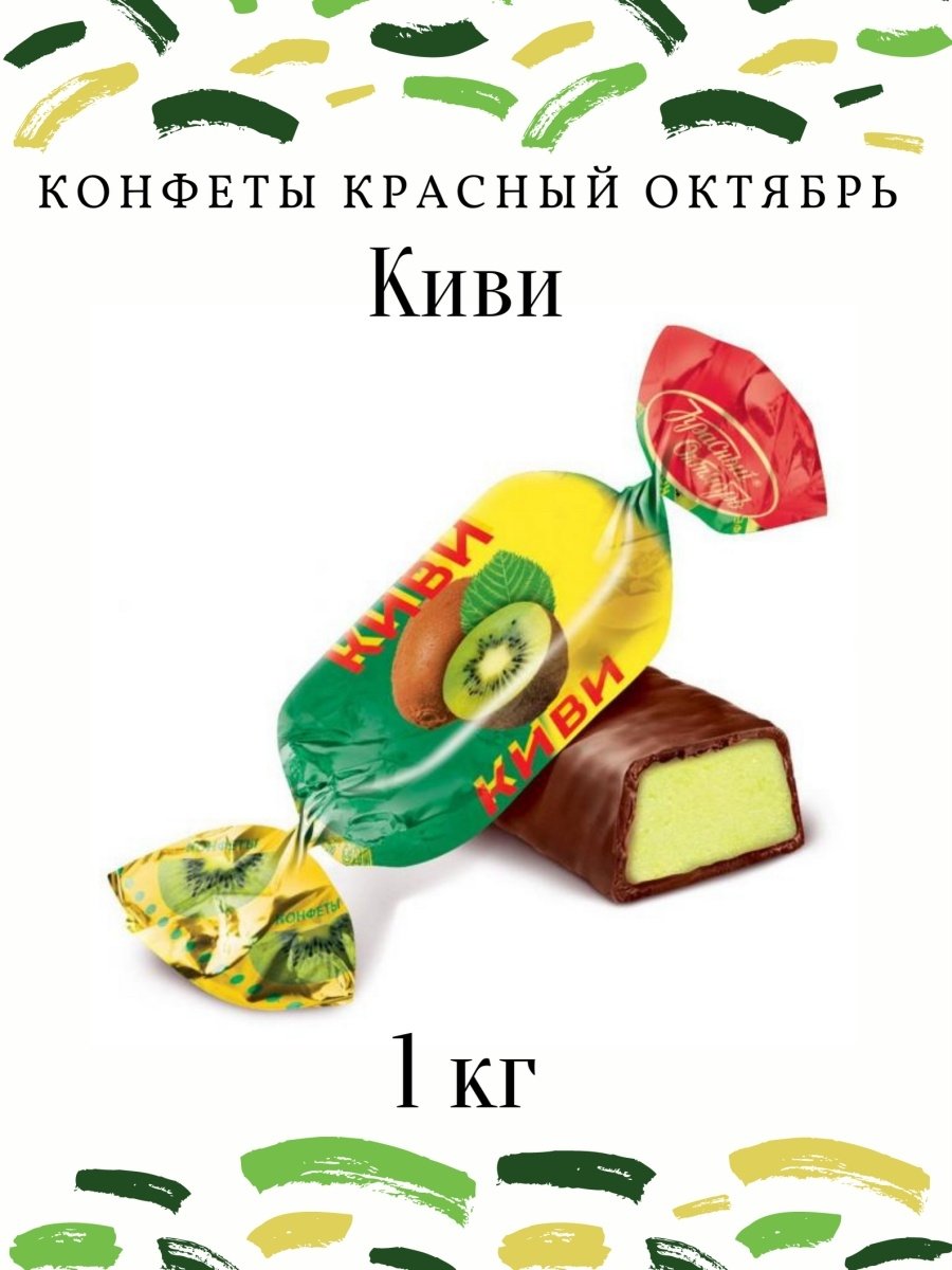 Бананы в шоколаде на палочке
