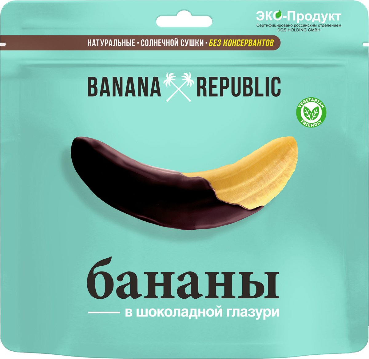 Конфеты Banana Republic бананы в глазури 200г