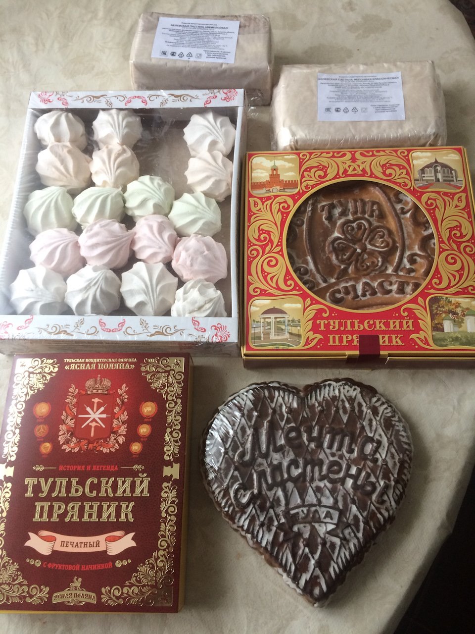 Крекер забавные животные Ясная Поляна