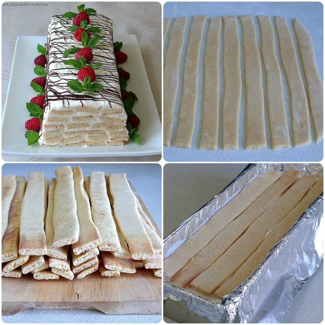 Оксана Пашко закусочный торт