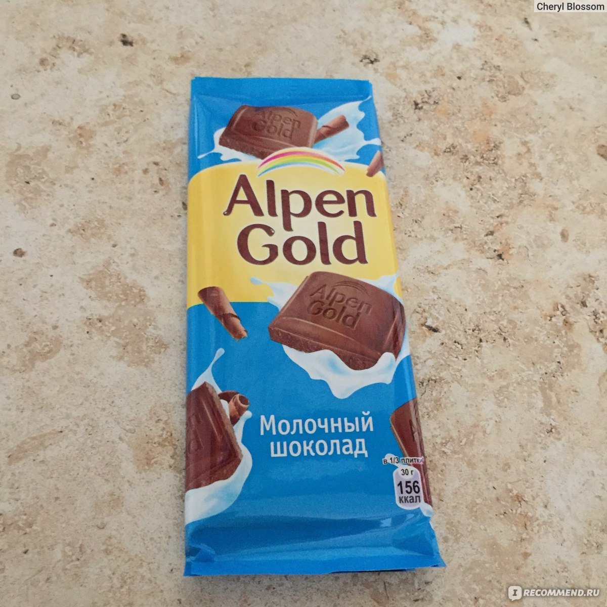 Состав шоколада Альпен Гольд