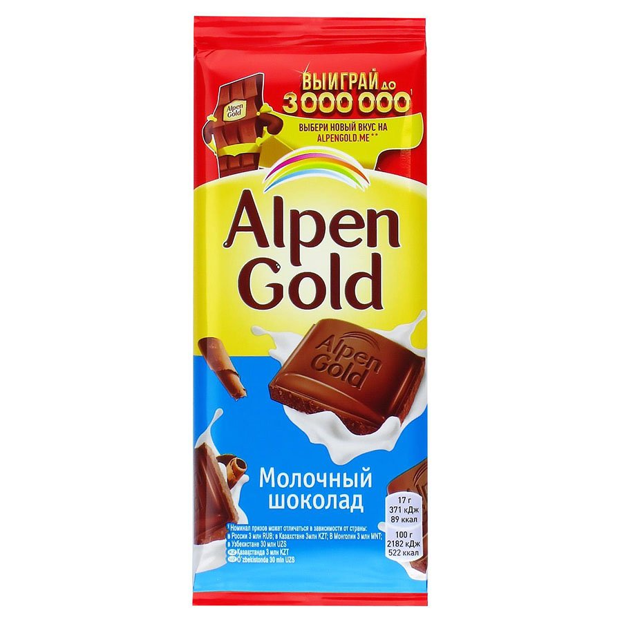 Анпенгольд шоколад. Шоколад Alpen Gold молочный 85 г. Шоколад Альпен Гольд молочный 85г. Альпен Гольд шоколад молочный 85 гр. Шоколад Alpen Gold 90/85г молочный.