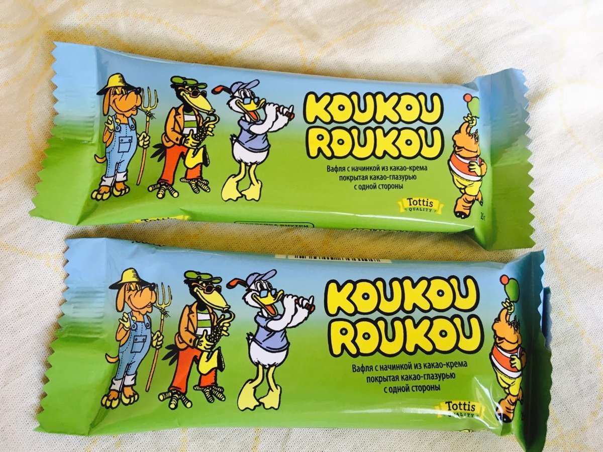 Кукурука вафля 90е