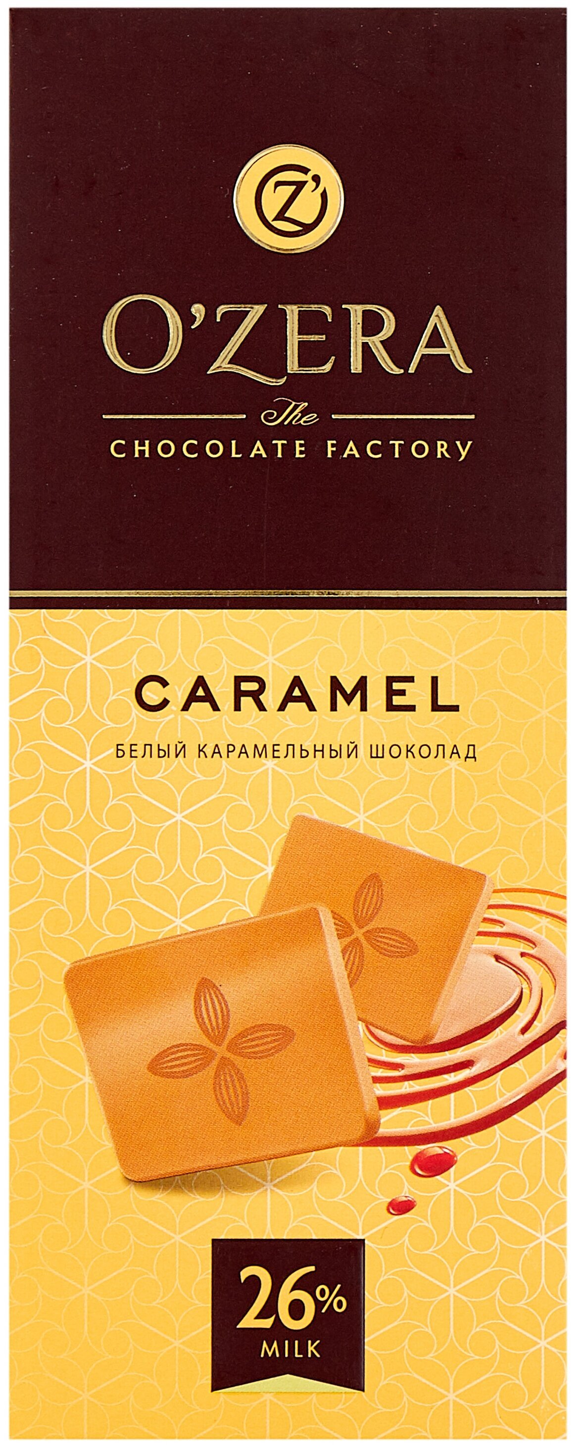 Белый шоколад Ozera Caramel 90г