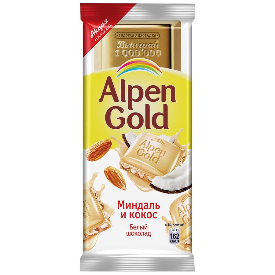 Шоколад Alpen Gold миндаль Кокос 90г