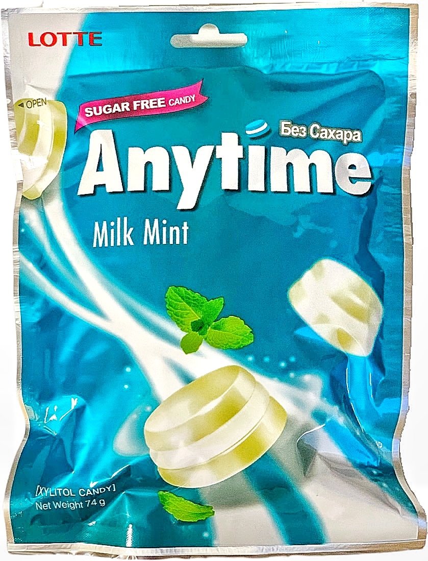 Anytime конфеты