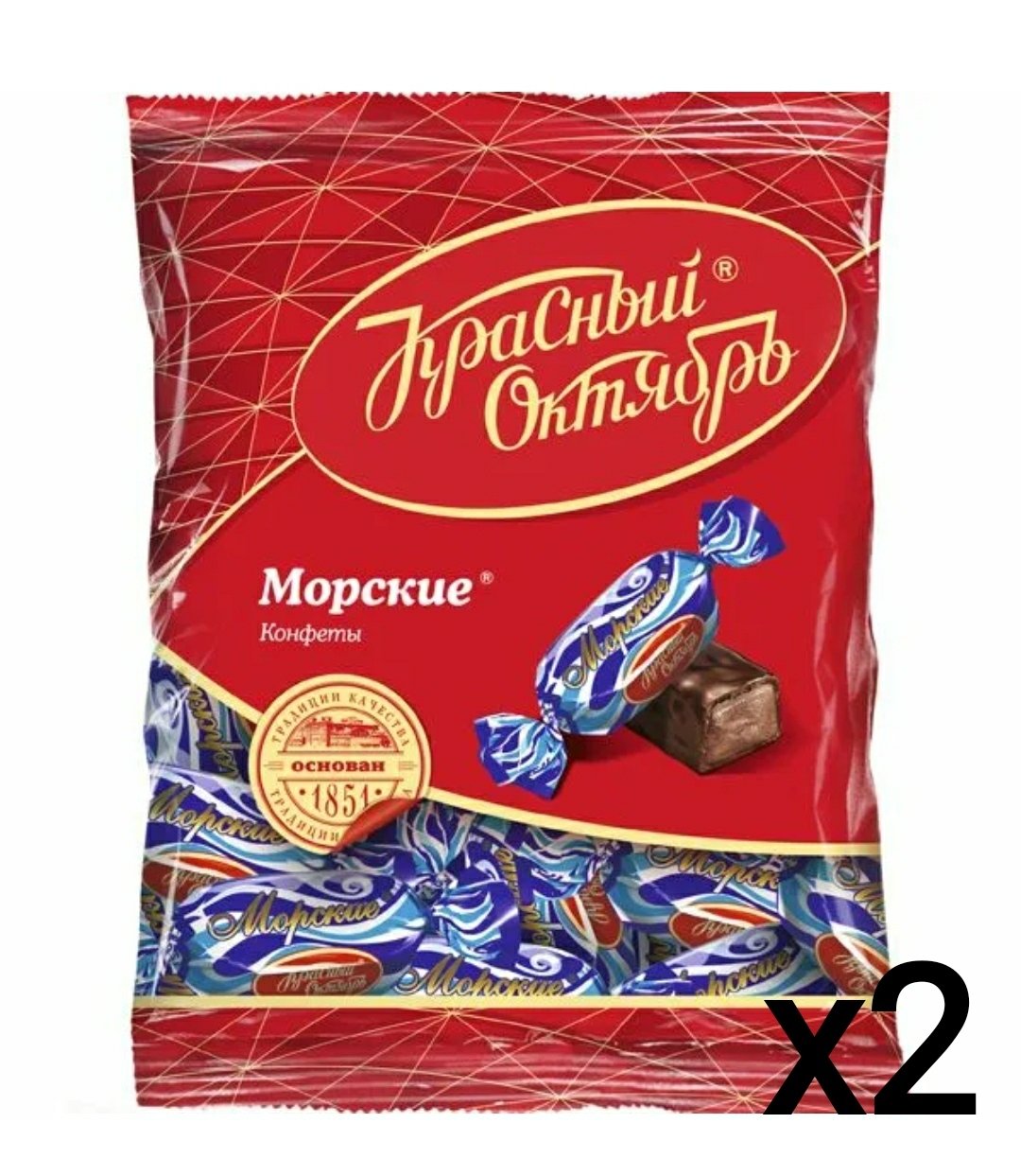 Конфеты морские