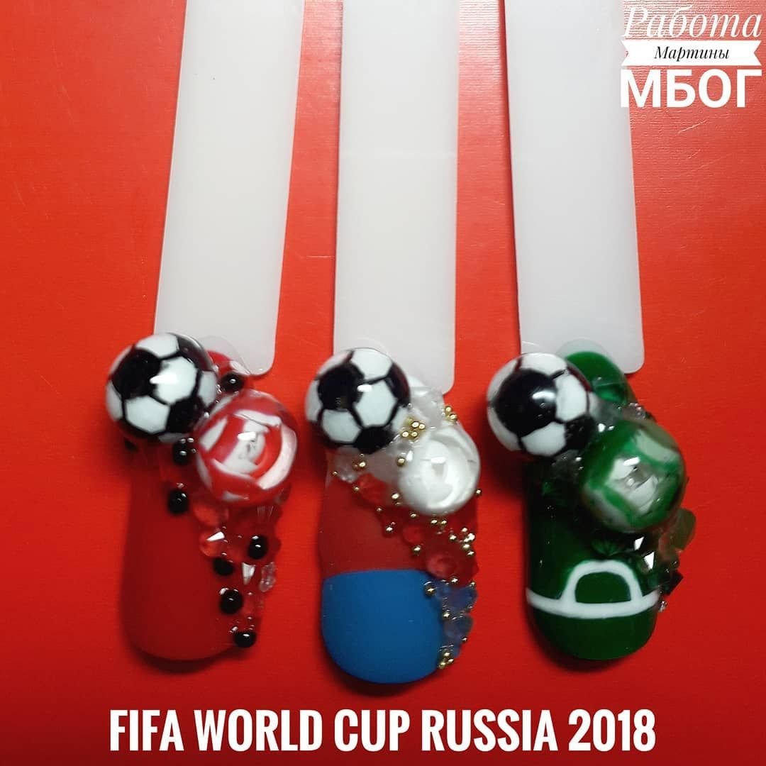 Пиво мяч