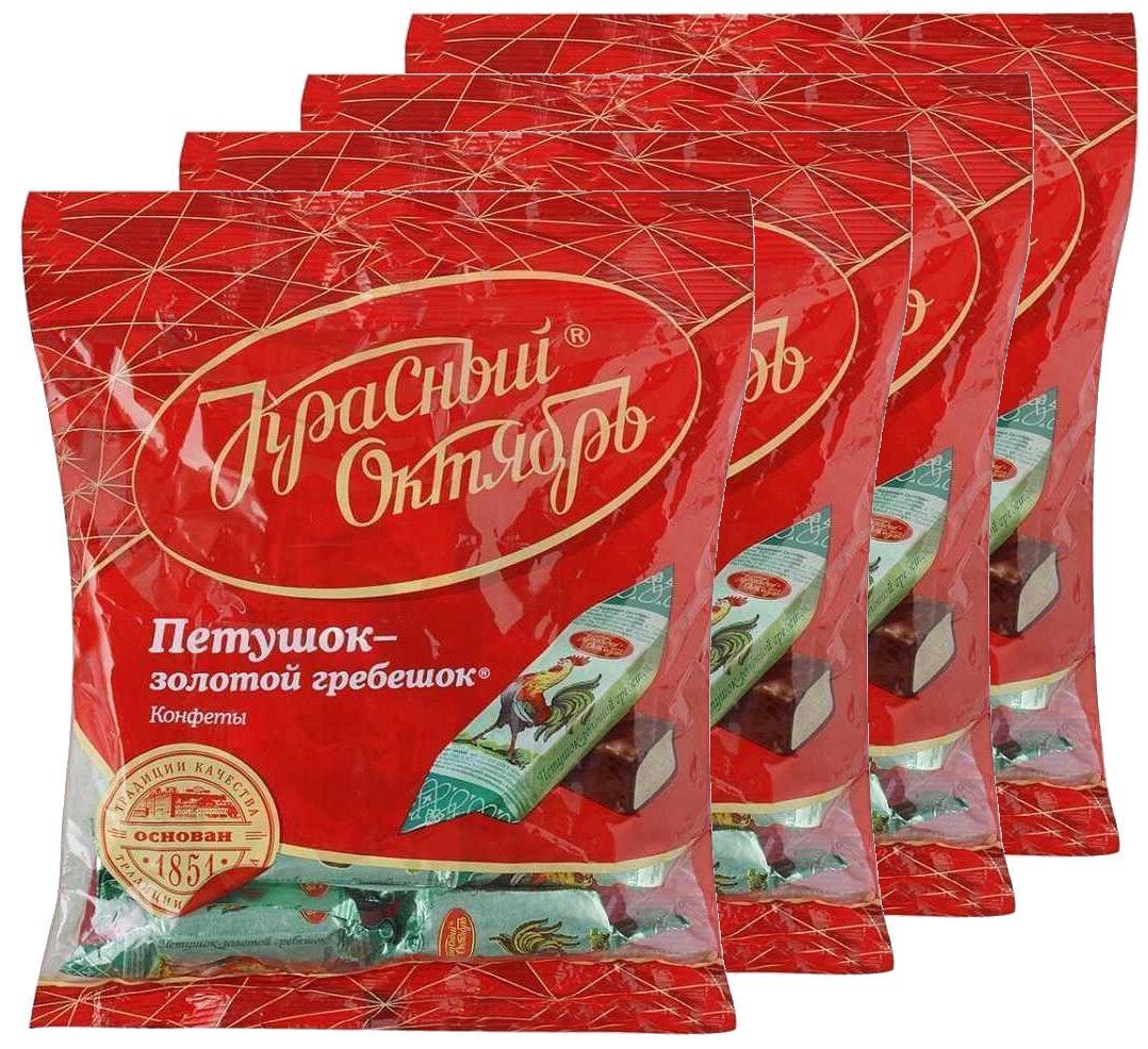 Конфеты золотой петушок красный октябрь