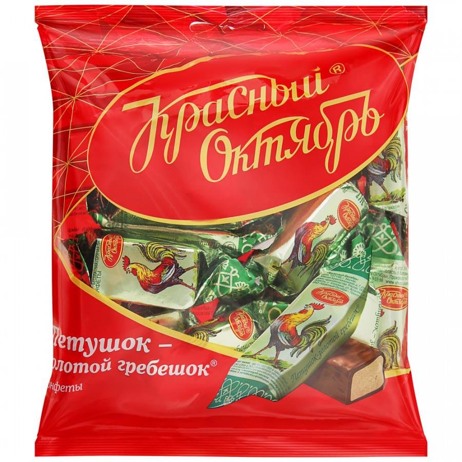 Фантик конфеты петушок