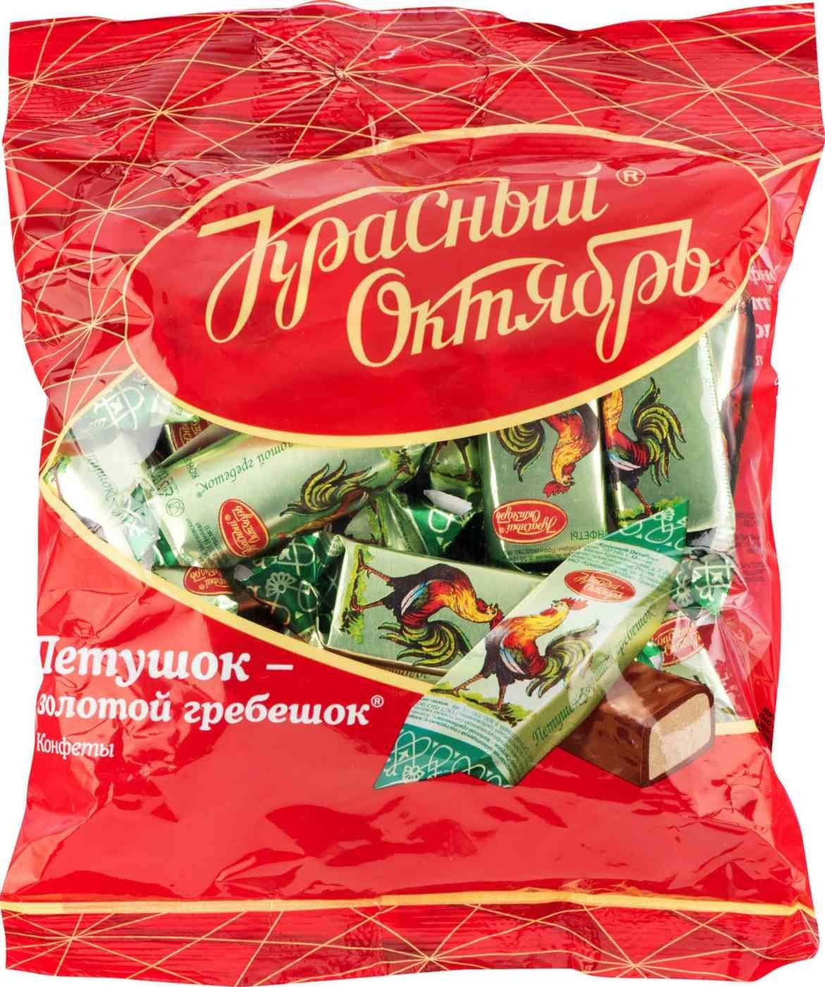 Конфеты петушок золотой гребешок красный октябрь состав