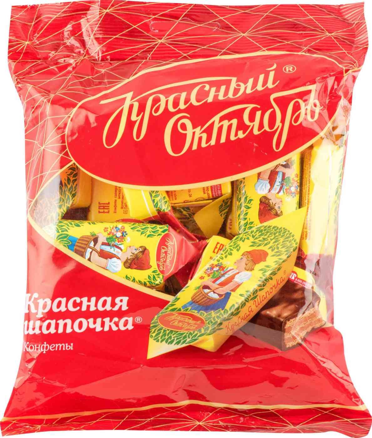 Конфеты желейные красный октябрь барбарисовый