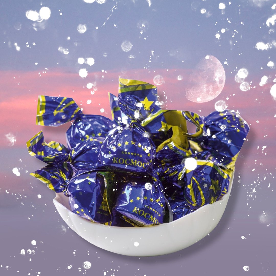 Конфеты лунный кот Свитлайф