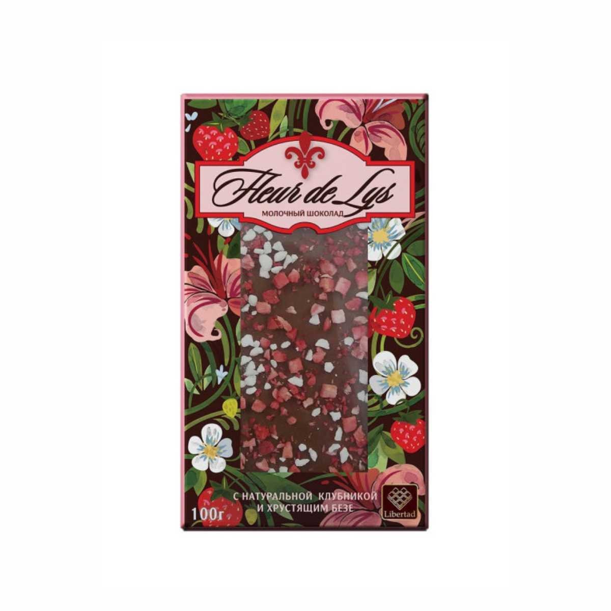 Chocolate package Design