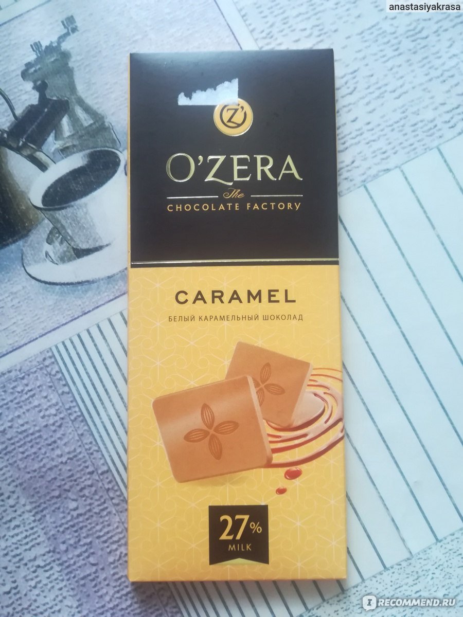 Шоколад o'Zera Bitter Горький 77.7% какао