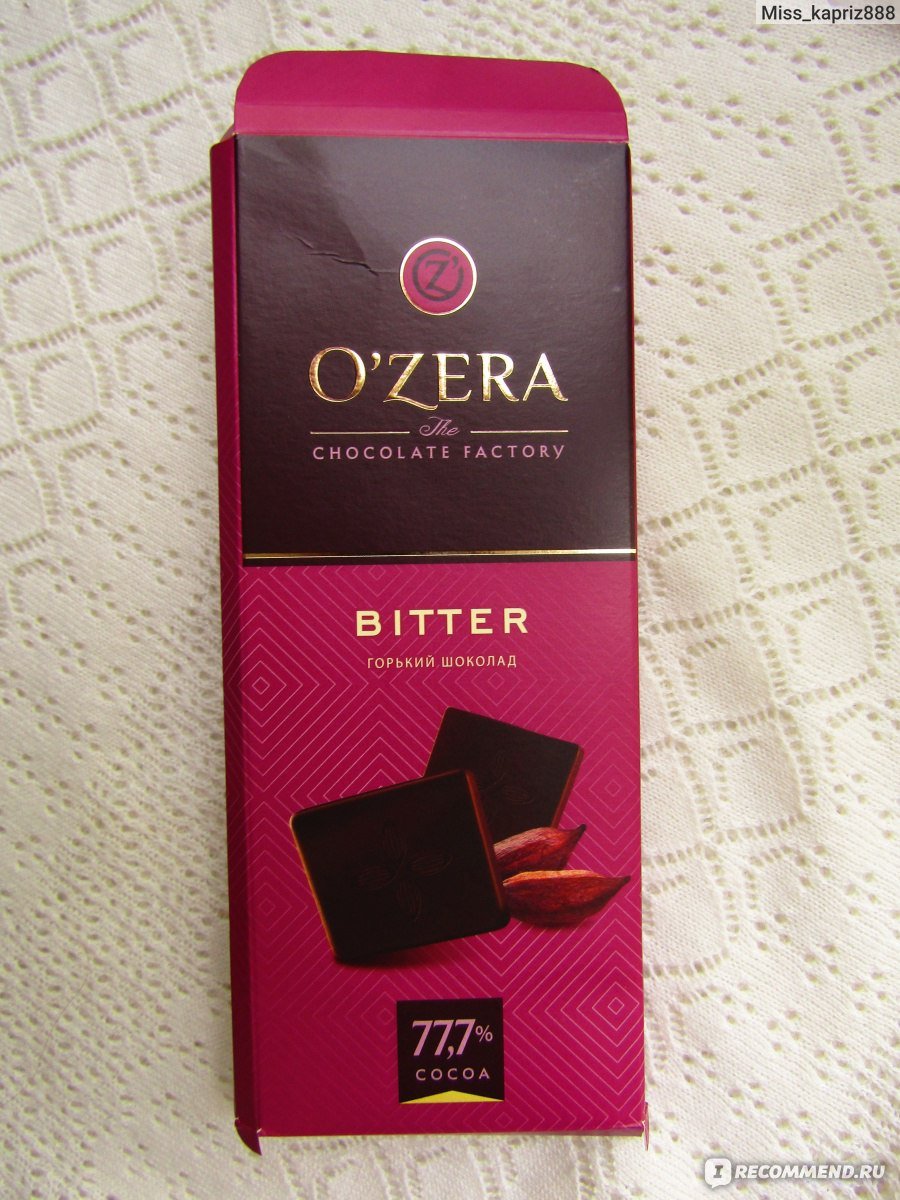 Шоколад o'Zera