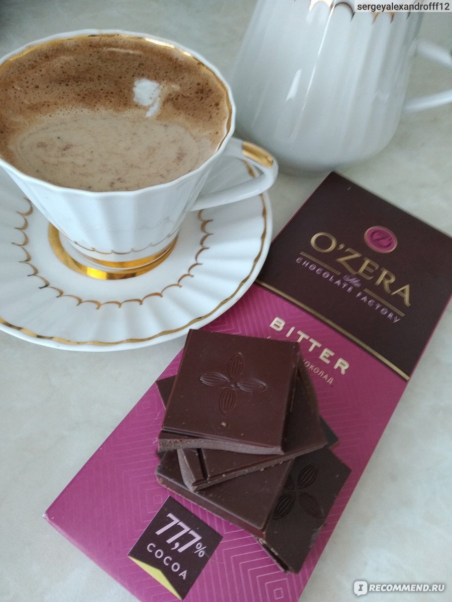 Шоколад o Zera молочный Extra Milk & Hazelnut 42г