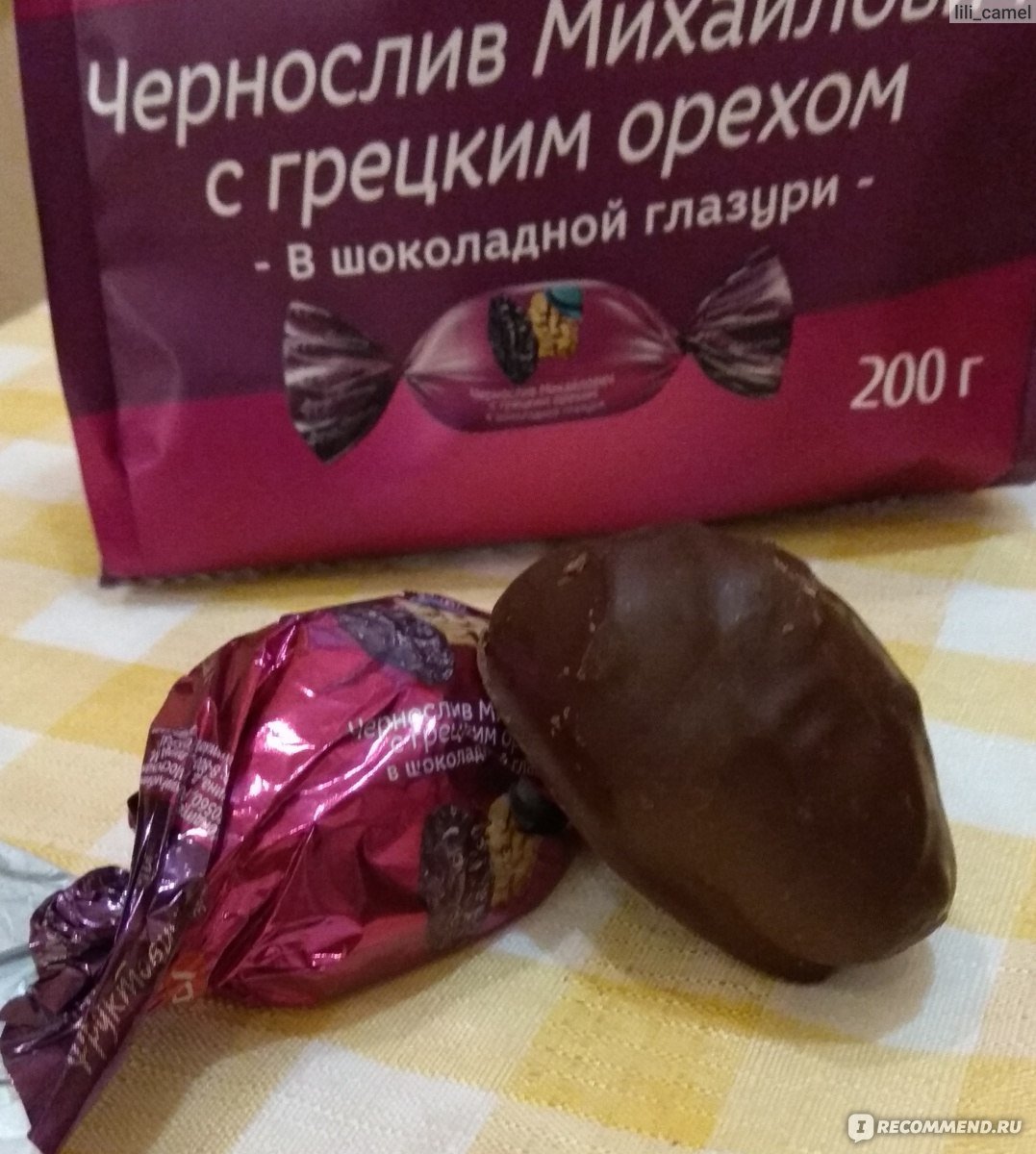 Озерский сувенир шоколад