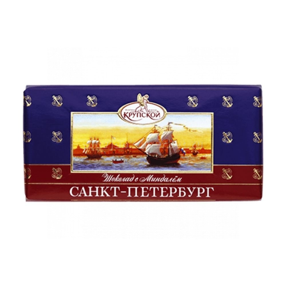 Шоколад фабрики Крупской Санкт-Петербург