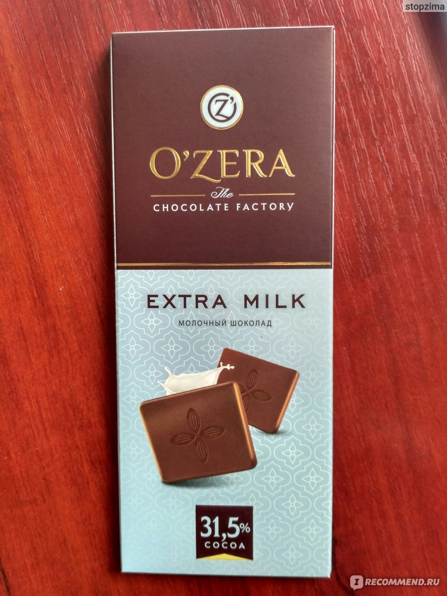 Шоколад o Zera молочный Extra Milk & Hazelnut 42г