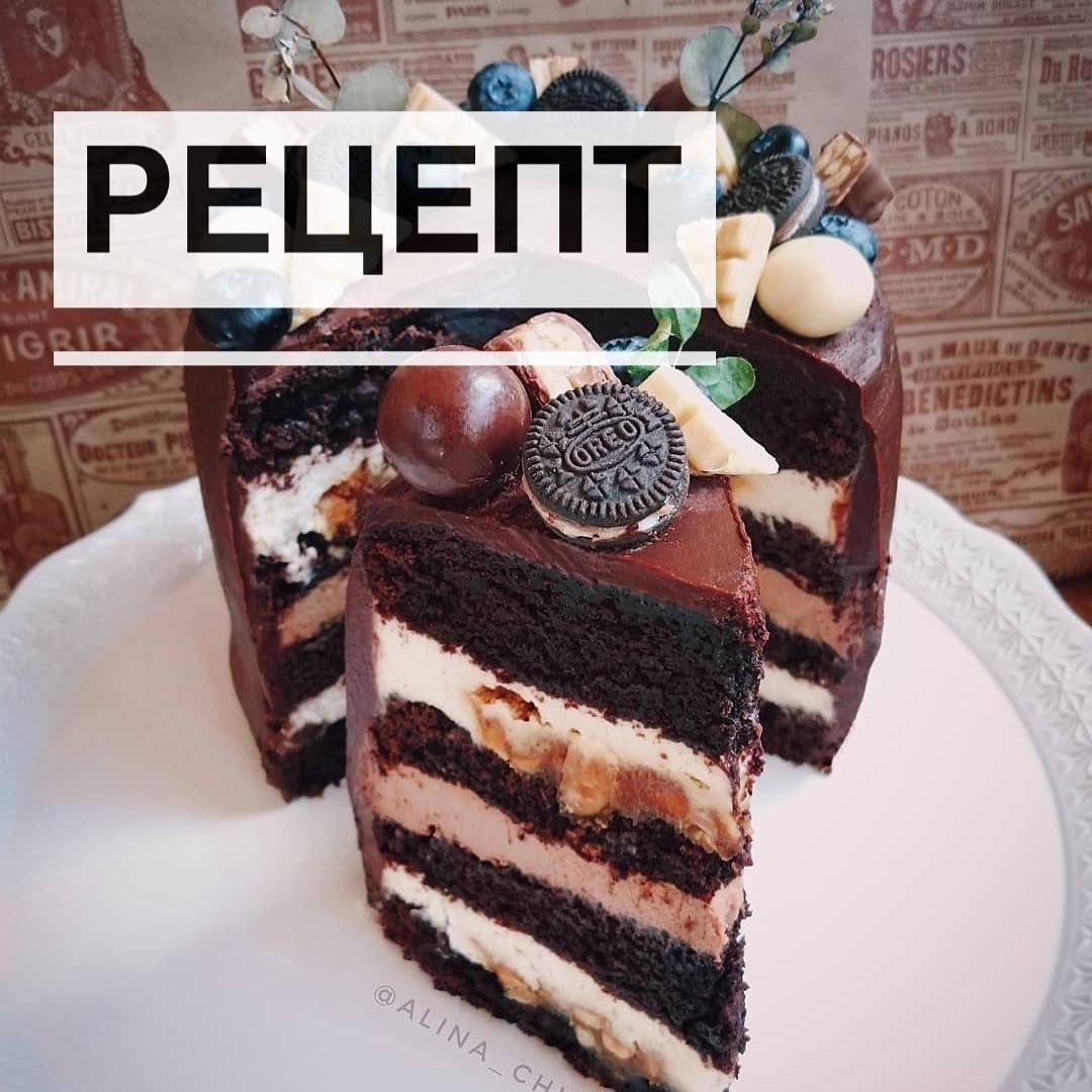 Торт Сникерс от alina2cake