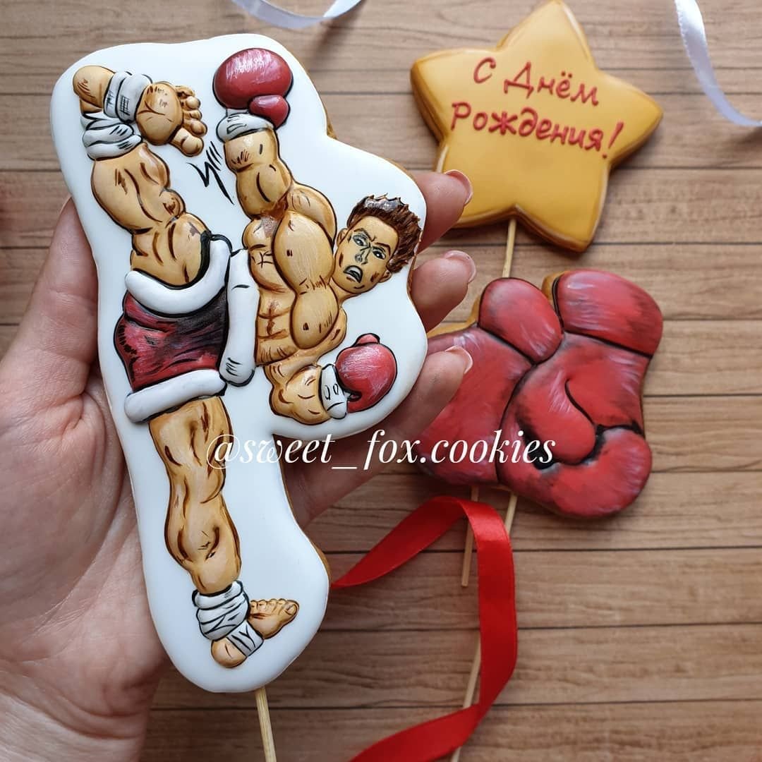 Пряники спортсмену