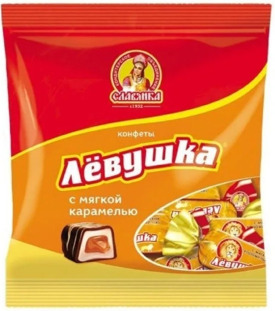 Конфеты Беловежская пуща ассортимент