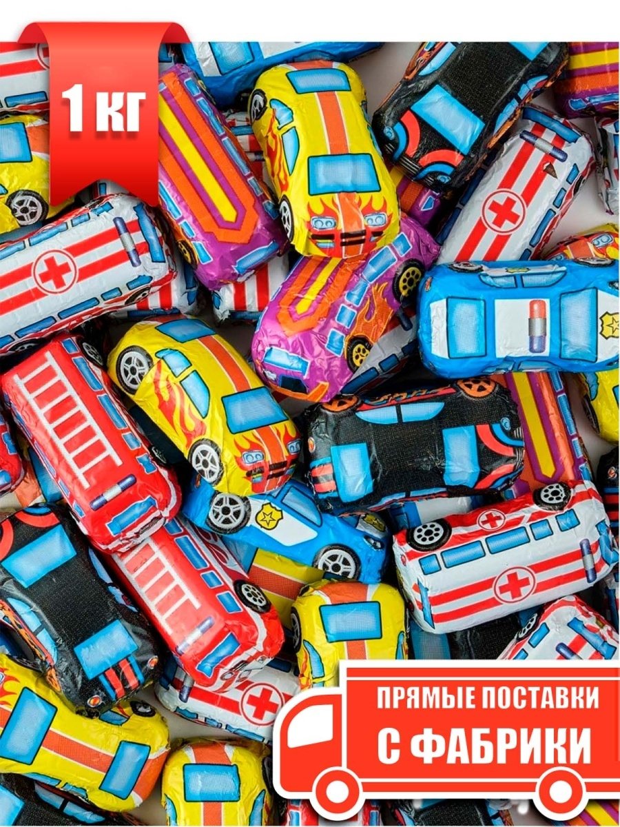Конфеты авторалли Славянка