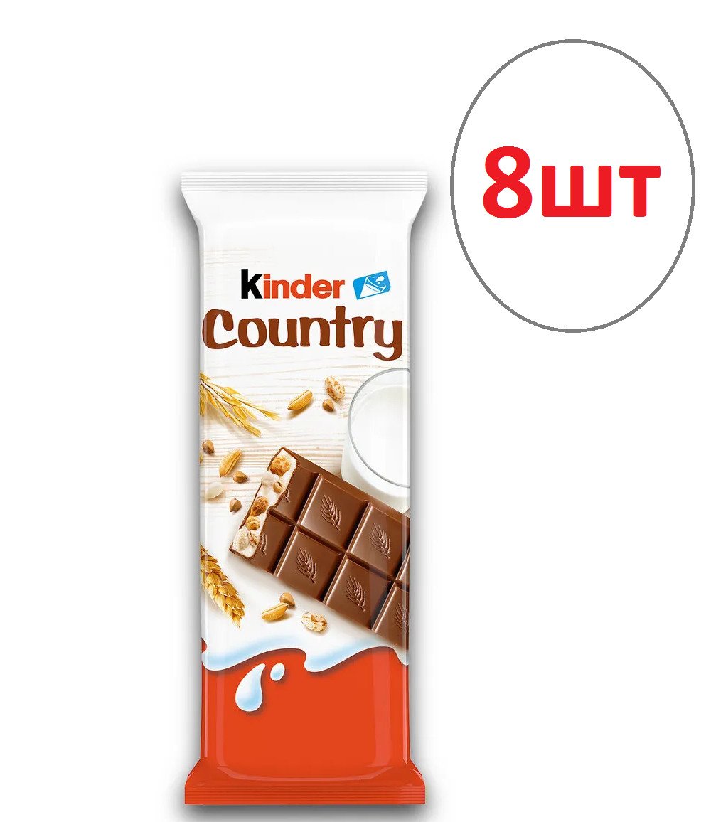 Киндер Кантри со злаками 23,5г