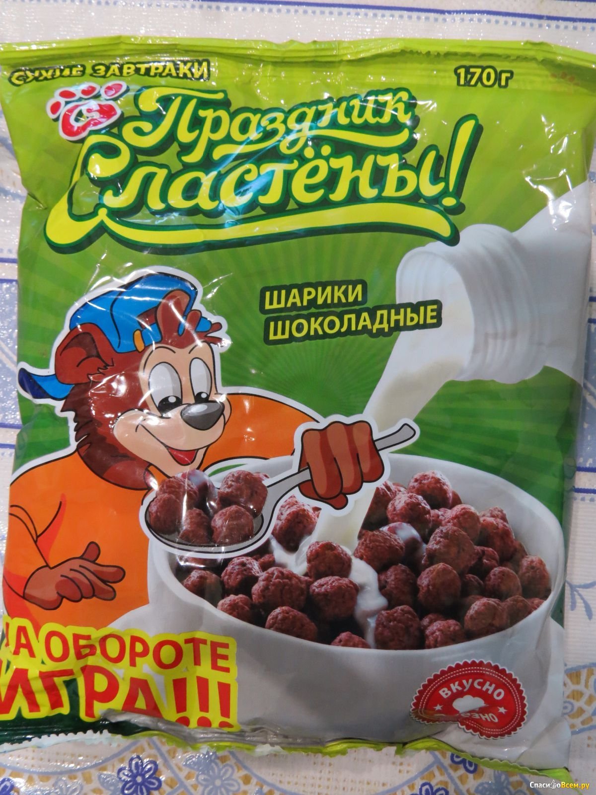 Maltesers шоколадные шарики 175 г