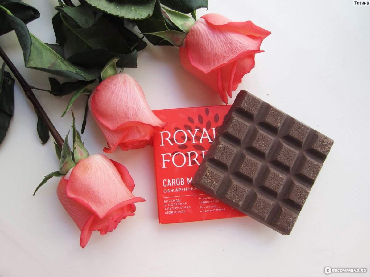 Шоколад "апельсин, имбирь, корица" Royal Forest