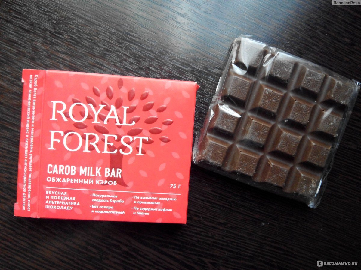 Royal Forest шоколад из кэроба