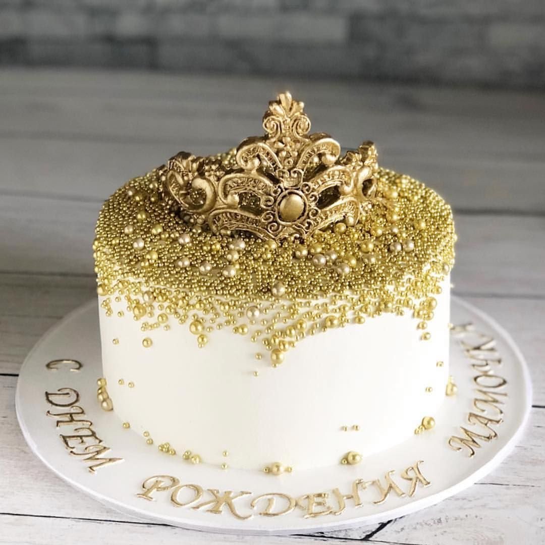Украшение торта золотом. Украшение торта кандурином. Украшение торта золотым кандурином. Торт с золотым кандурином. Украсить торт кандурином золотым.