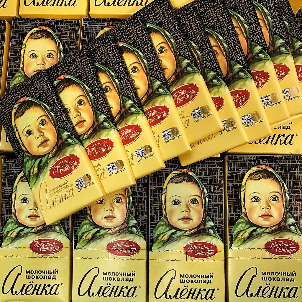 Шоколад красный октябрь