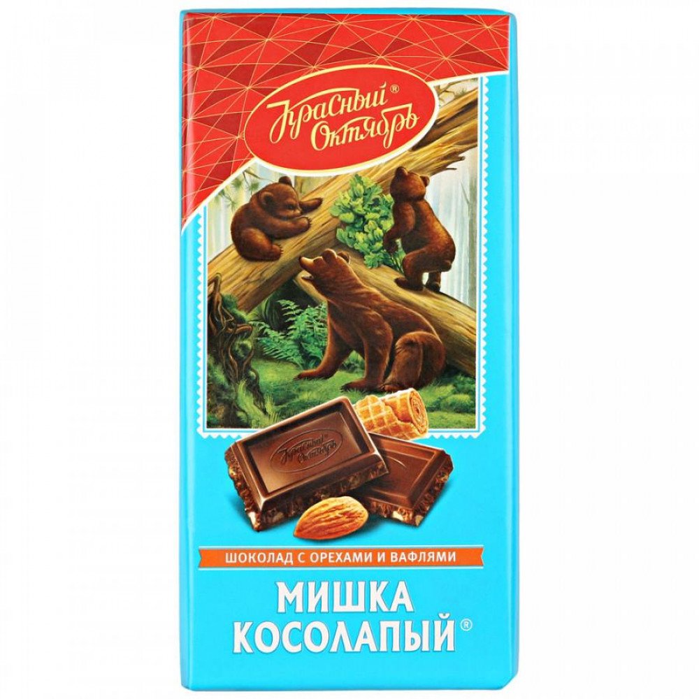 Шоколад Горький красный октябрь 80% какао, 75 гр.