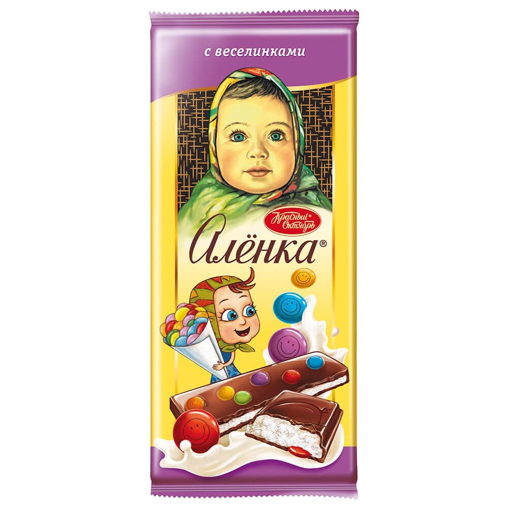 Красный октябрь визитка