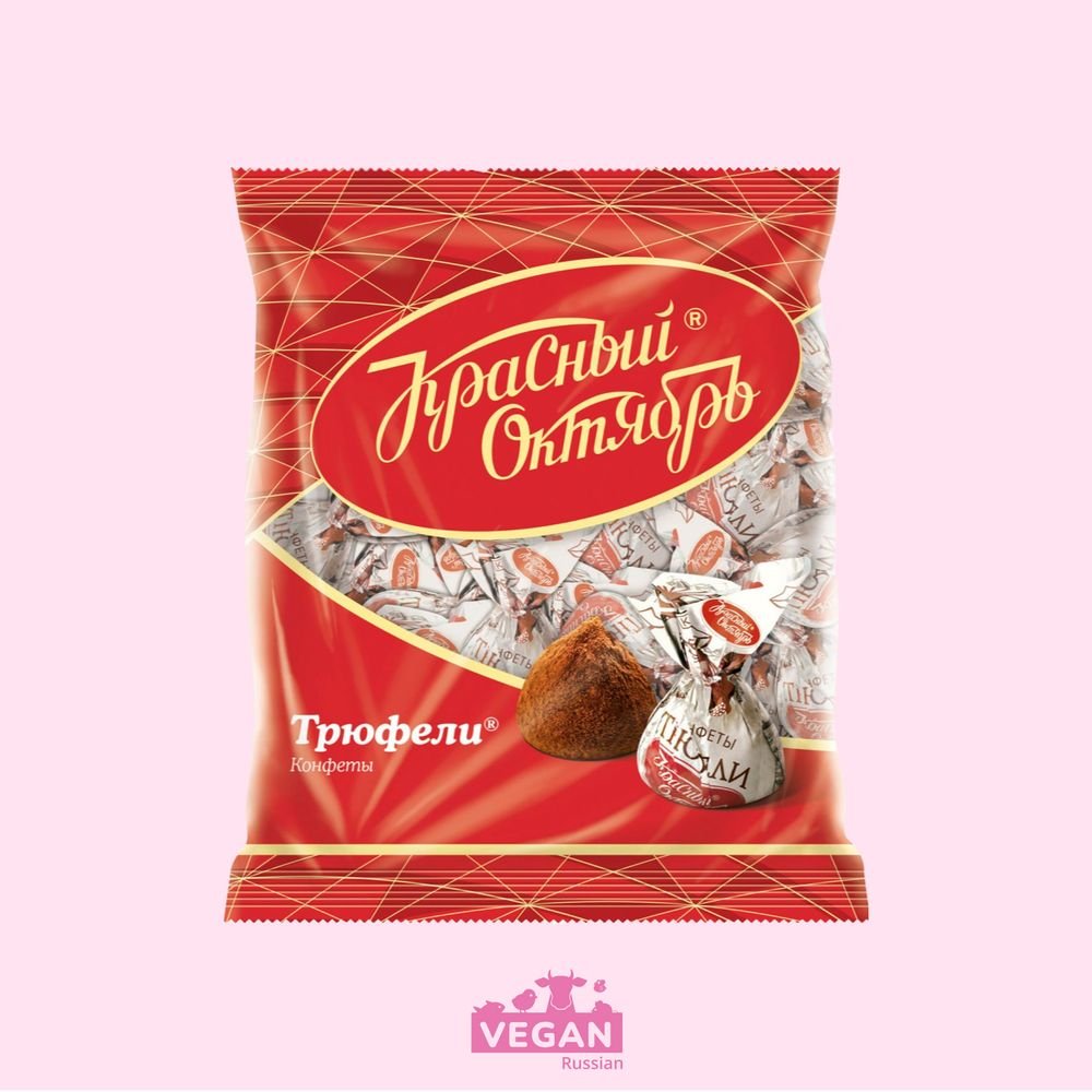 Эстонский шоколад Kalev