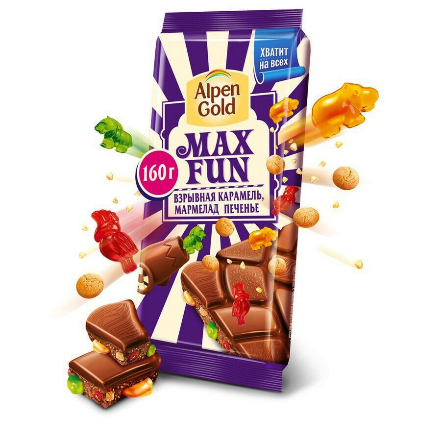 Макс фан 160
