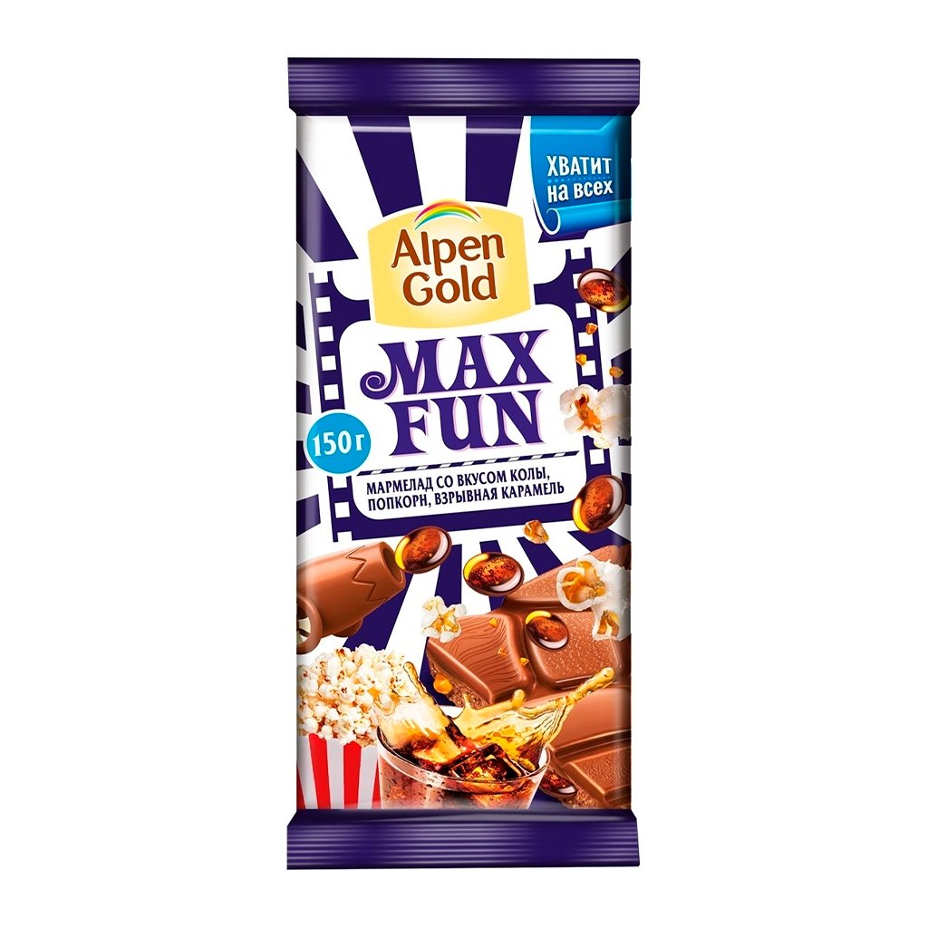 Шоколадка Alpen Gold Max fun