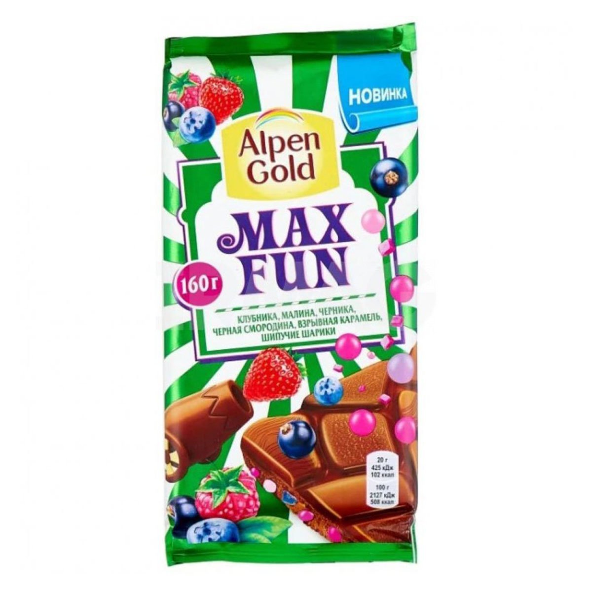 Шоколад Альпен Гольд Max fun